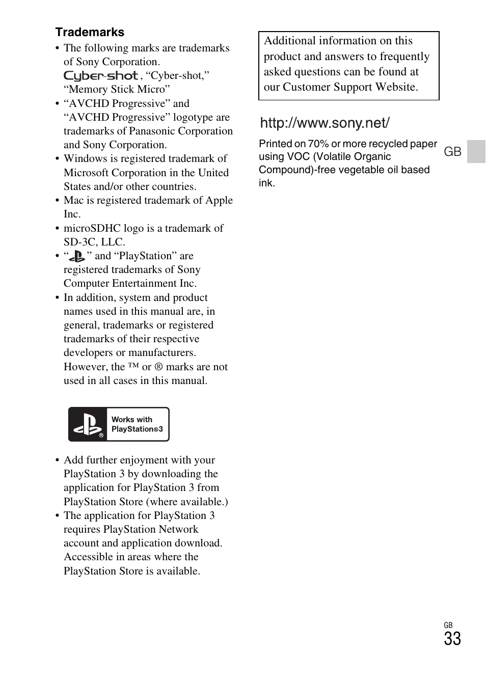 Sony DSC-TX200V User Manual | Page 33 / 68