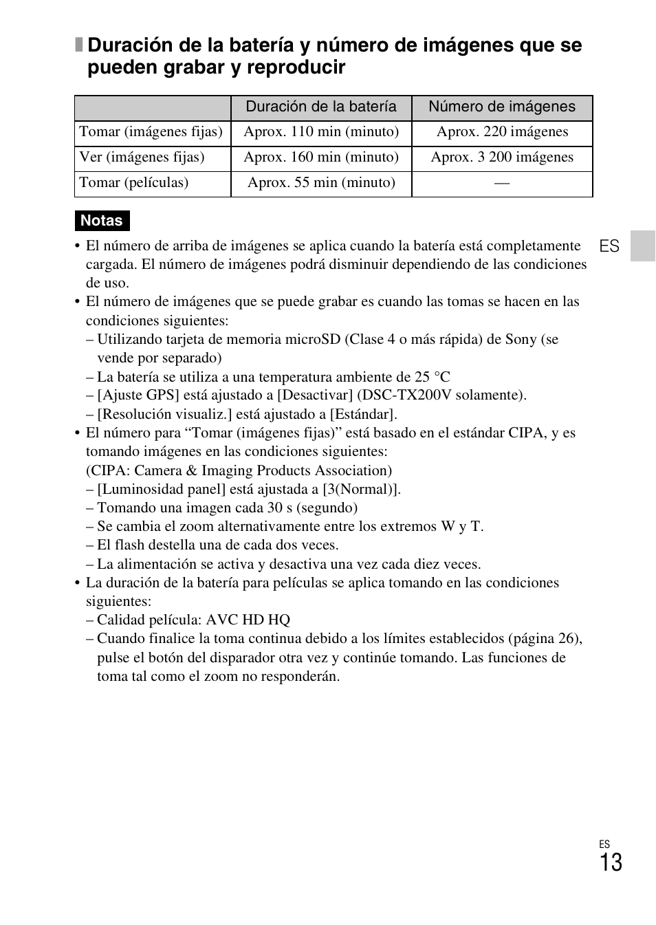 Sony DSC-TX200V User Manual | Page 45 / 68