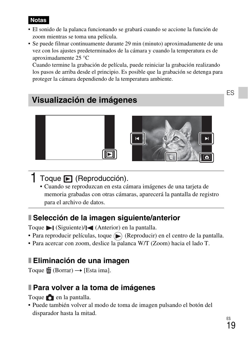 Visualización de imágenes | Sony DSC-TX200V User Manual | Page 51 / 68