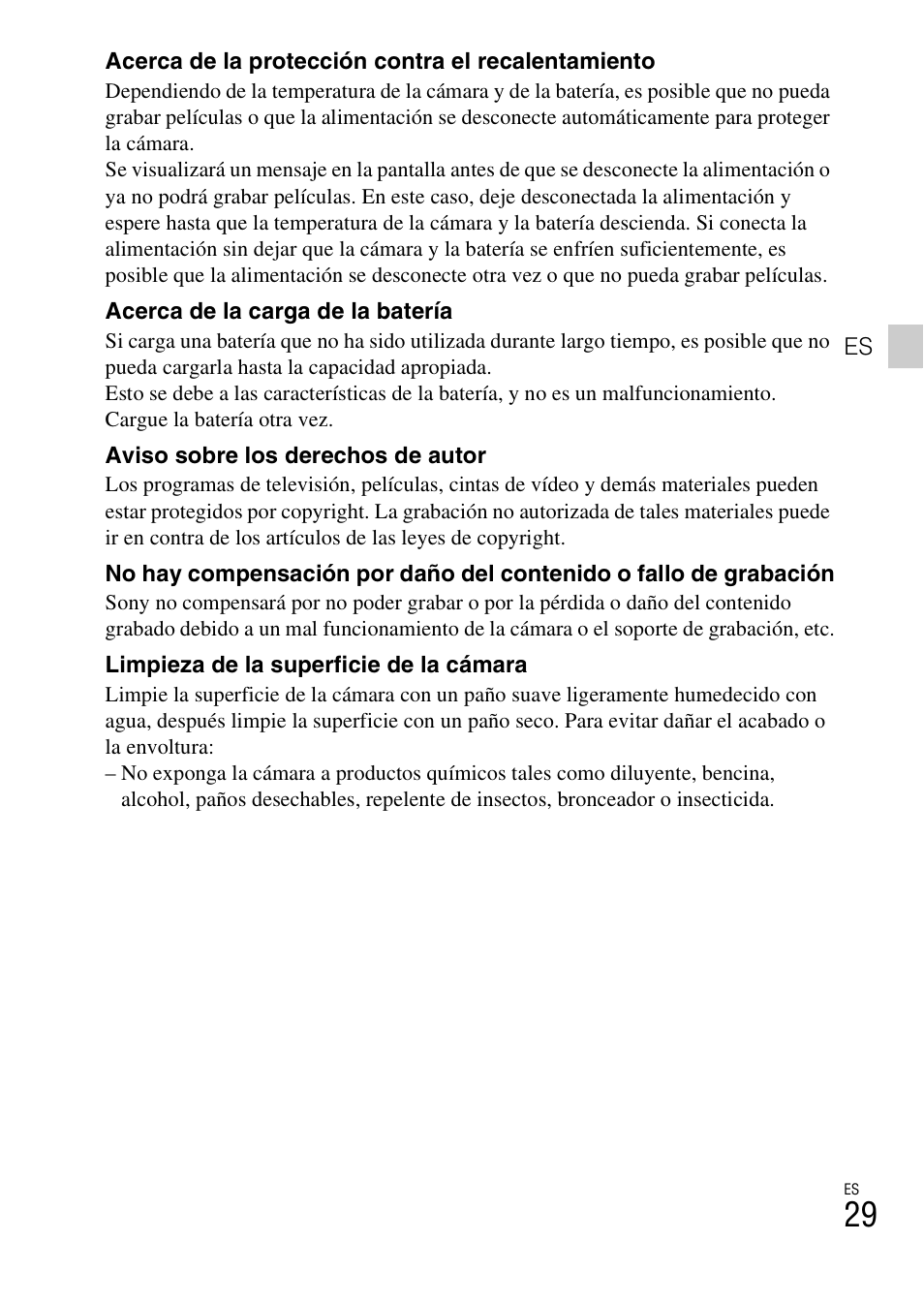Sony DSC-TX200V User Manual | Page 61 / 68