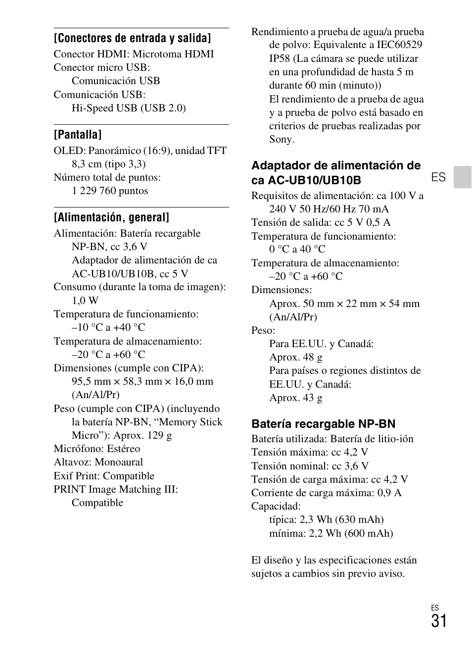 Sony DSC-TX200V User Manual | Page 63 / 68