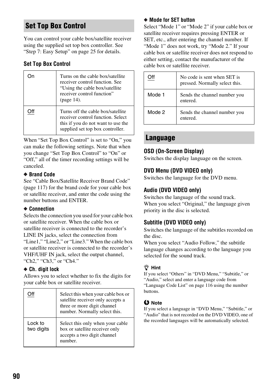 Set top box control, Language, Set top box control language | Sony RDR-HX715 User Manual | Page 90 / 124