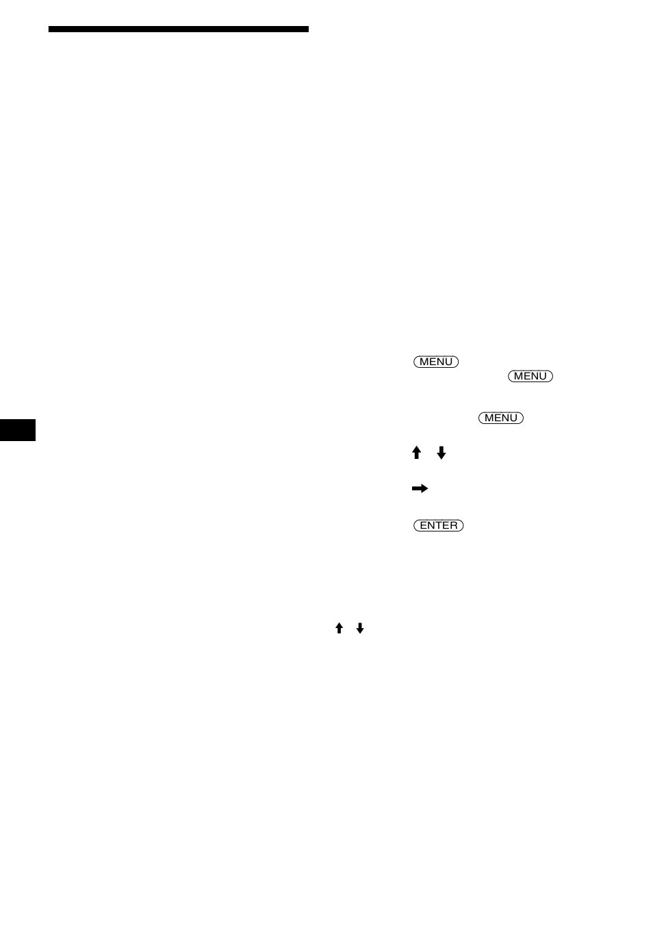 Cambio de los ajustes de sonido y de la pantalla, Menú | Sony CDX-M730 User Manual | Page 72 / 84