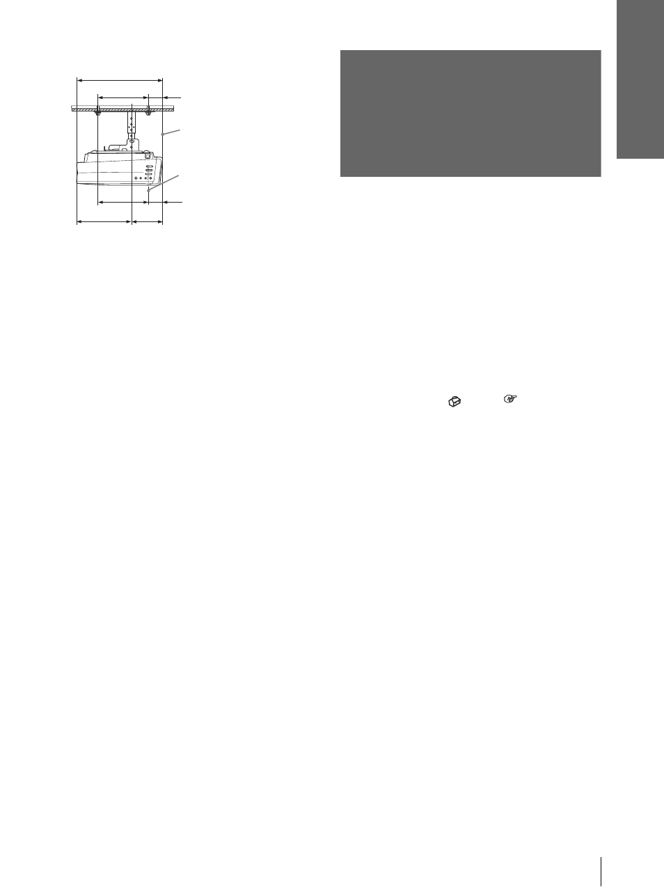 Step 2: connecting the projector, Side view | Sony VPL-HS20 User Manual | Page 13 / 240