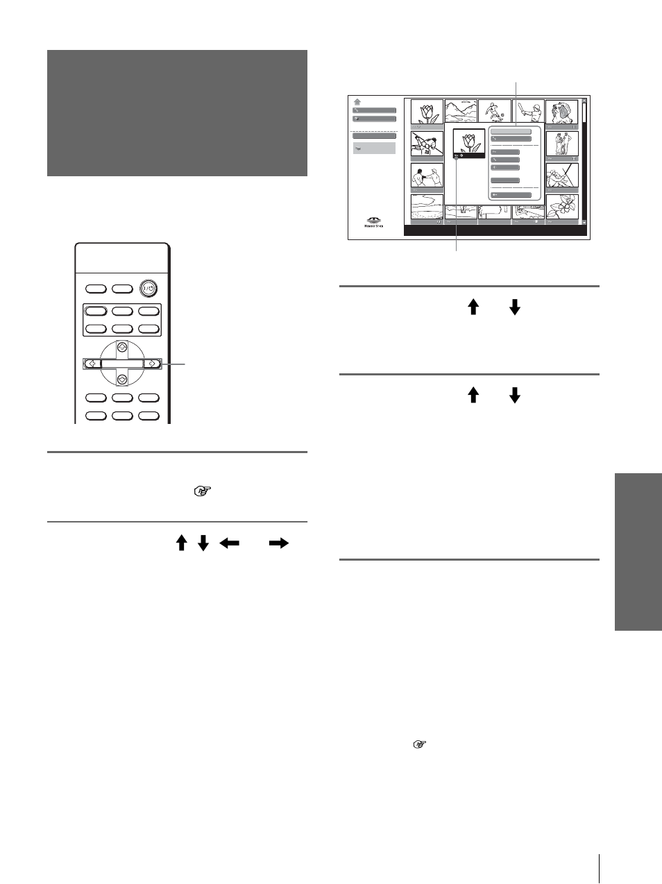 Protection d’une image importante, Util is ati o n d’ u n « m emory s tic k | Sony VPL-HS20 User Manual | Page 131 / 240