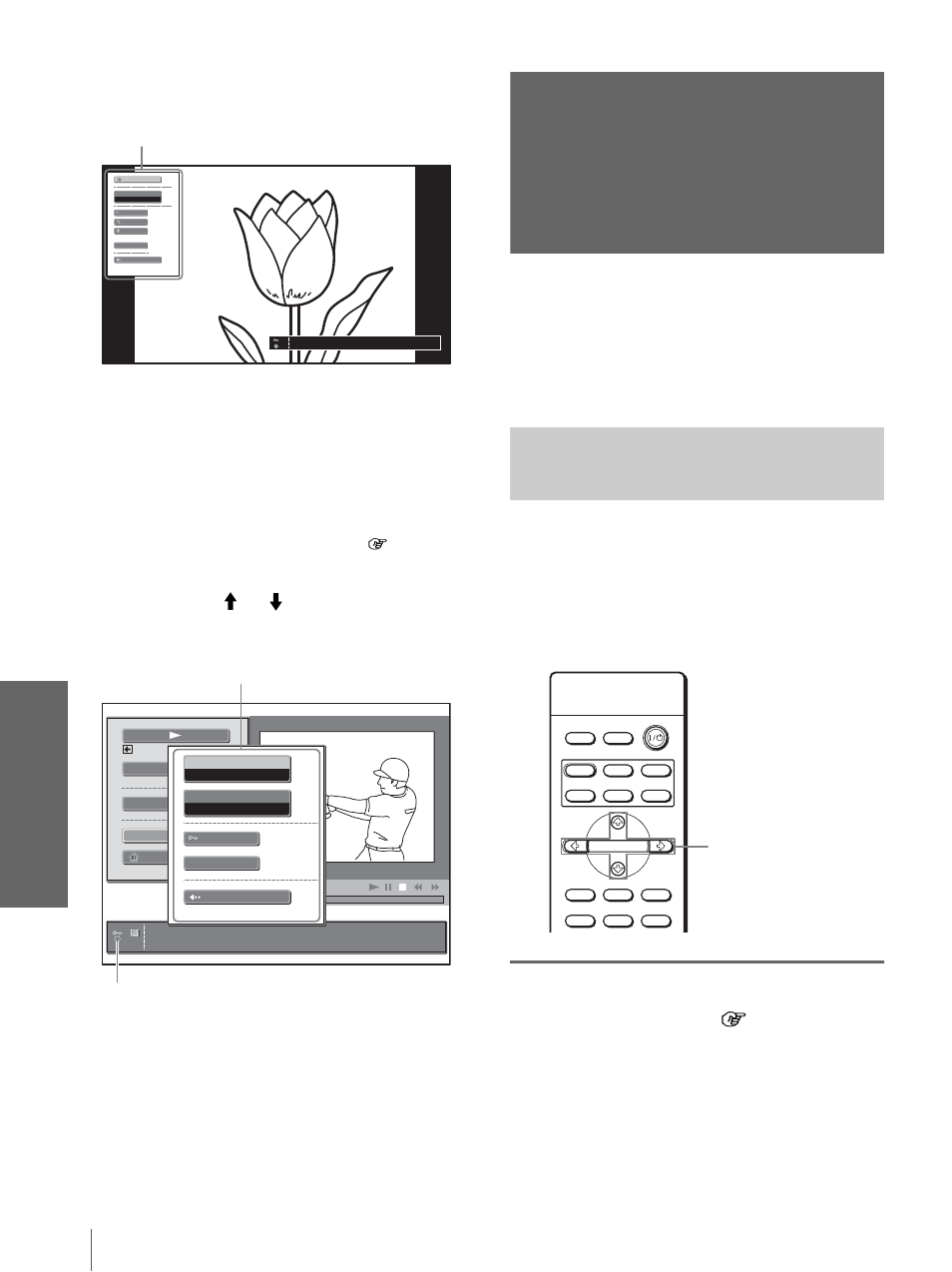 Util is ati o n d’ u n « m emory s tic k, Protection d’une image vidéo dans le lecteur vidéo | Sony VPL-HS20 User Manual | Page 132 / 240