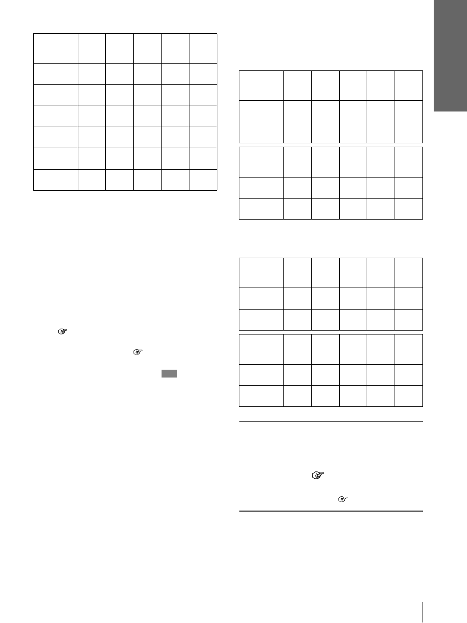 Cone xi ón y p repar aci ón | Sony VPL-HS20 User Manual | Page 169 / 240