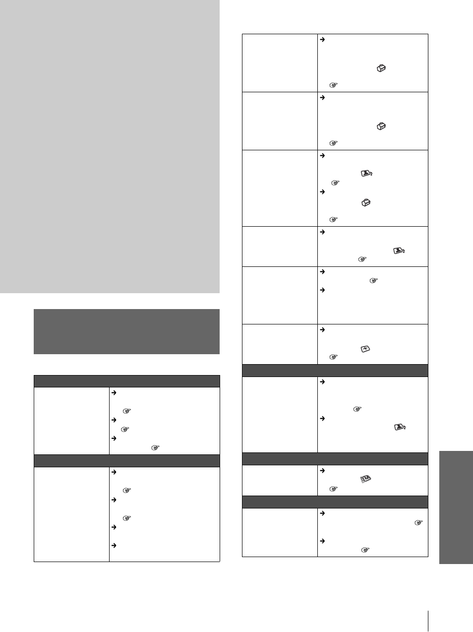 Others, Troubleshooting, Ot he rs | Sony VPL-HS20 User Manual | Page 59 / 240