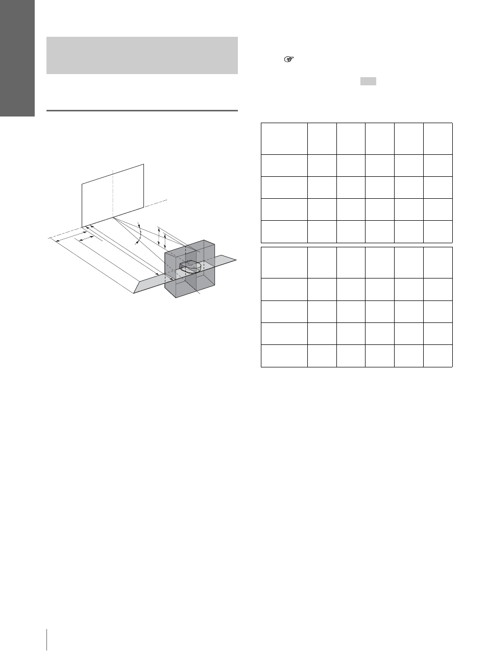 Racc o rdem e n ts e t pr épara tif s | Sony VPL-HS20 User Manual | Page 88 / 240