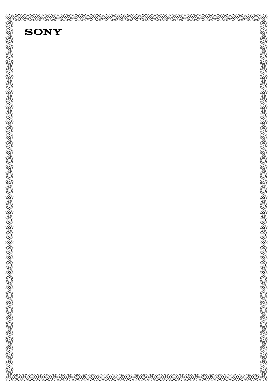 Sony RM-X169 User Manual | 1 page