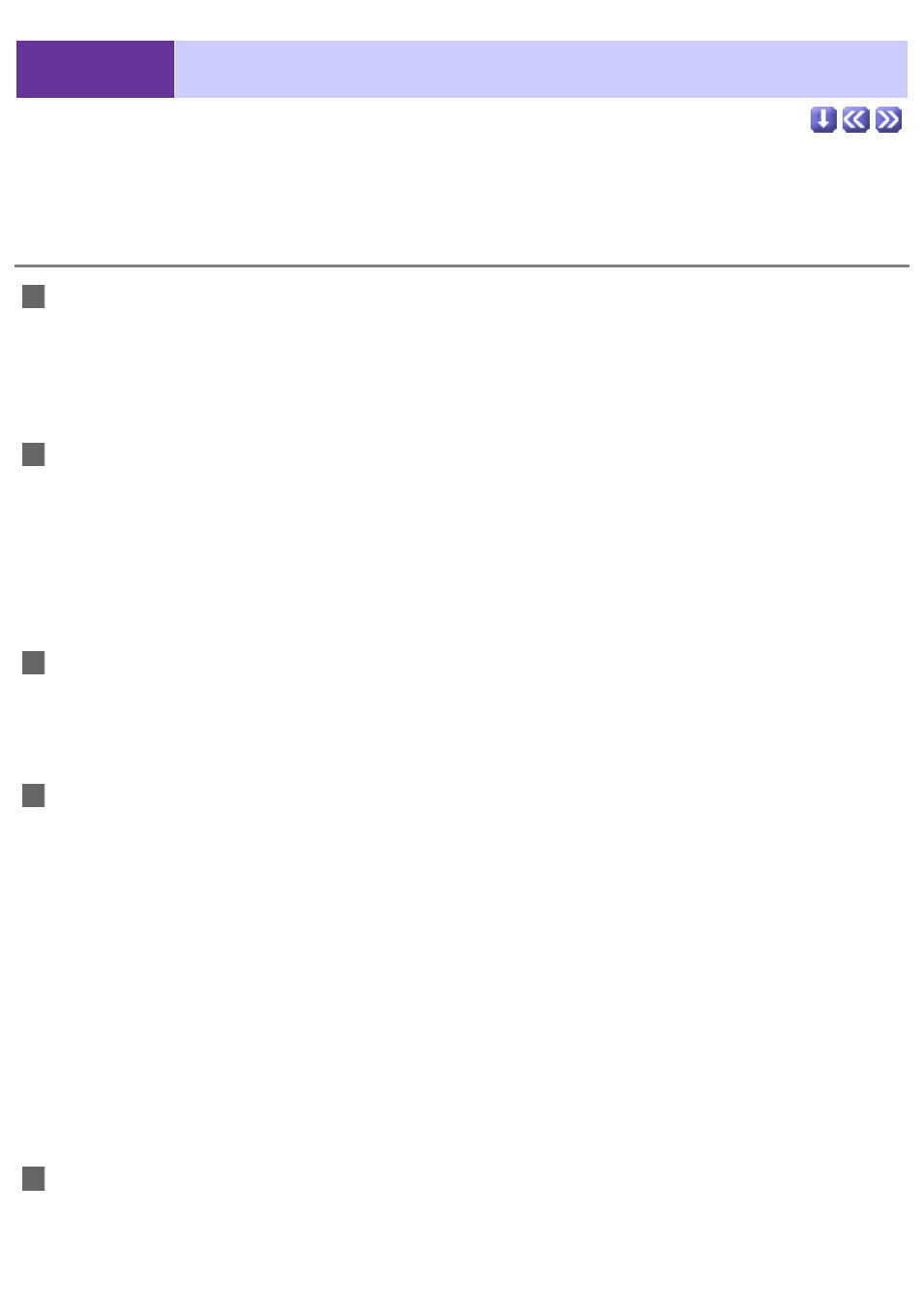 Basic terms, Basic terms used in imagemixer | Sony DCR-TRV39 User Manual | Page 17 / 237