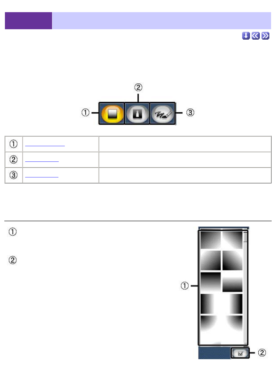 Mask mode (win), Gradation masks, 6 mask mode (windows only) | Sony DCR-TRV39 User Manual | Page 199 / 237