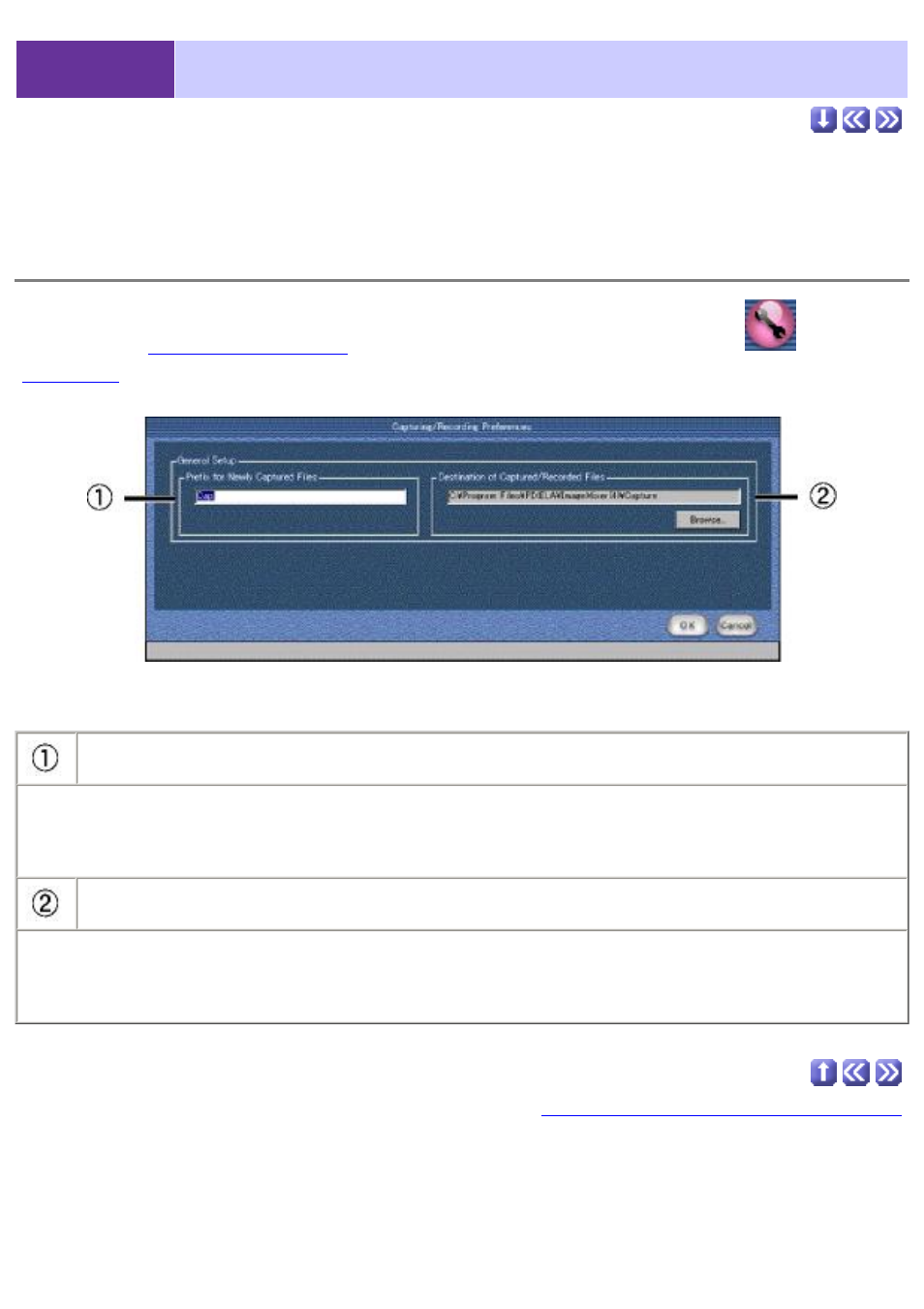 Preferences, Sound recording preferences, Preference window | Sony DCR-TRV39 User Manual | Page 49 / 237