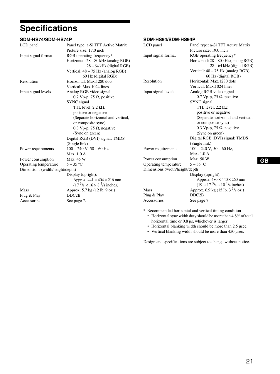 Specifications | Sony SDM-HS74P User Manual | Page 21 / 21