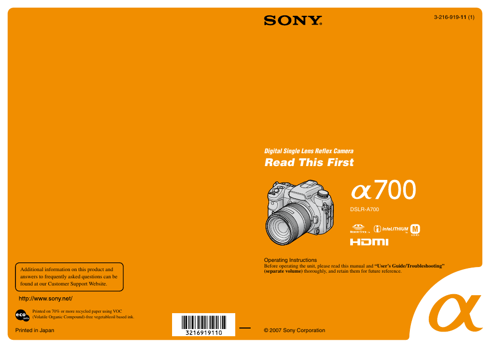 Sony DSLR-A700K User Manual | 19 pages