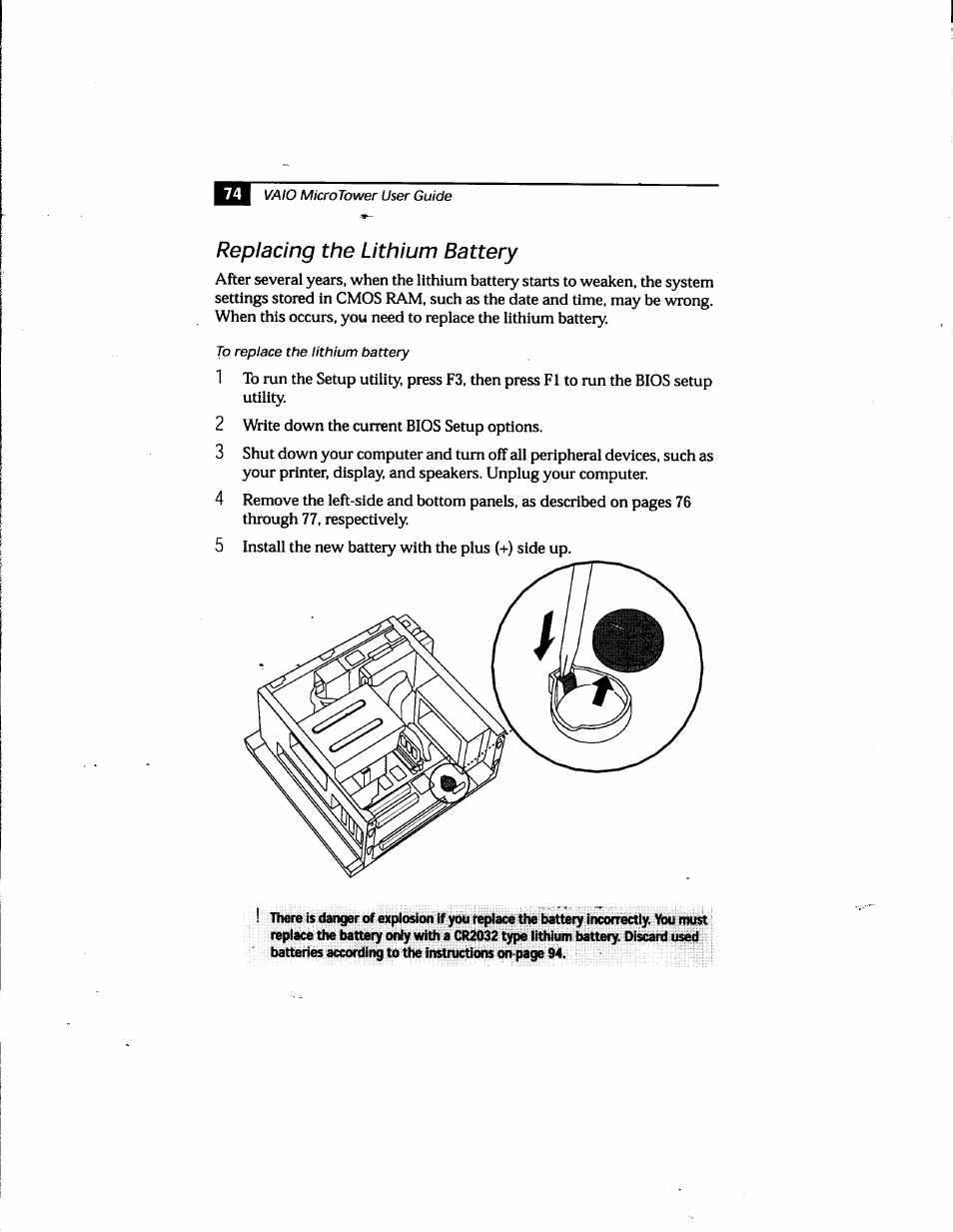 Replacing the lithium battery | Sony PCV-E205 User Manual | Page 82 / 119