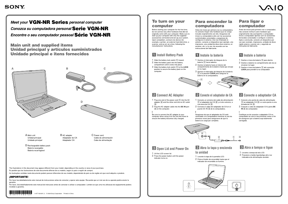 Sony VGN-NR420E User Manual | 2 pages
