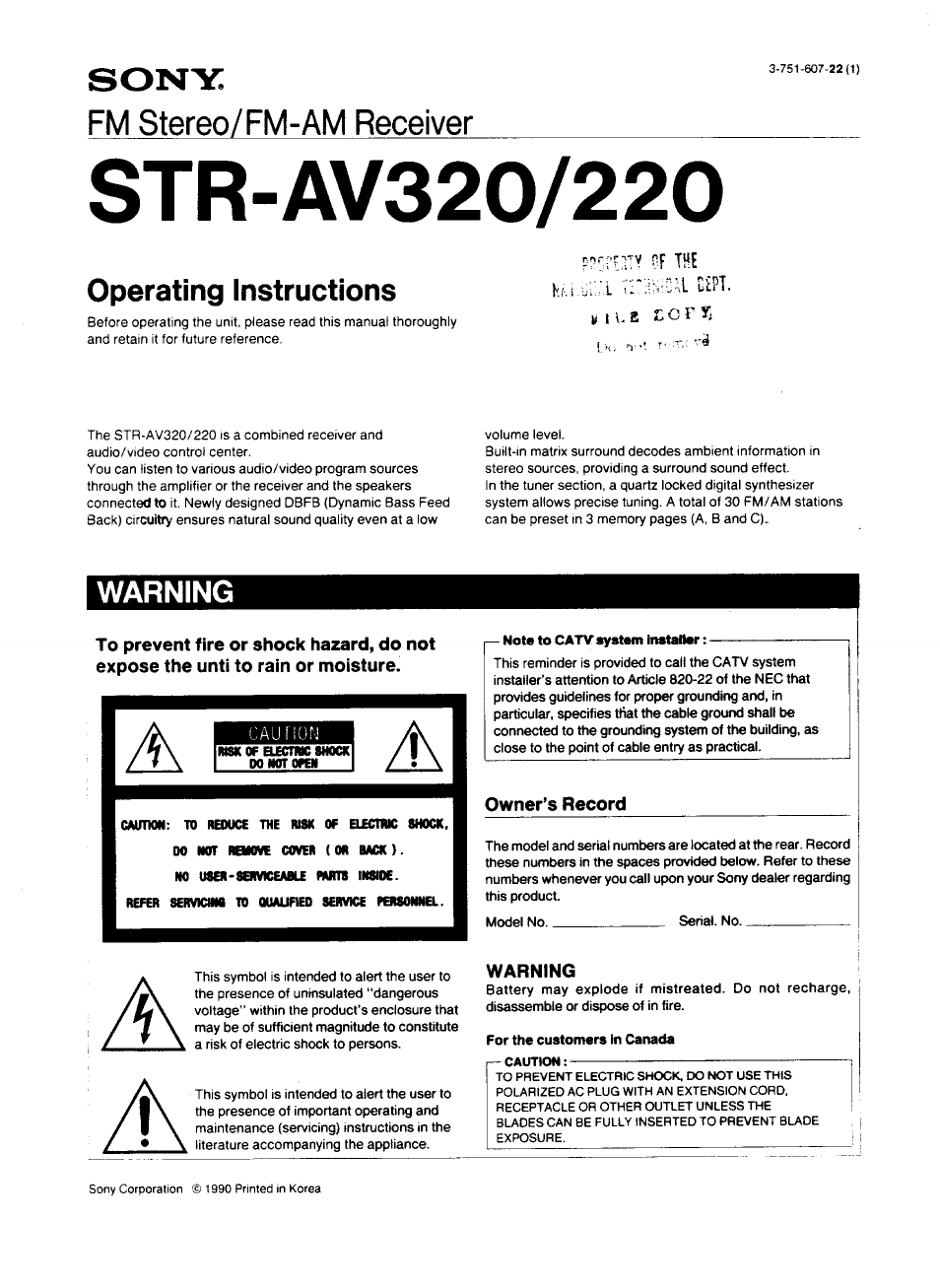Sony STR-AV320 User Manual | 8 pages