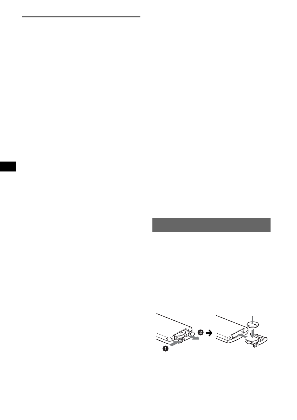 About bluetooth function, Maintenance | Sony MEX-BT2600 User Manual | Page 20 / 80