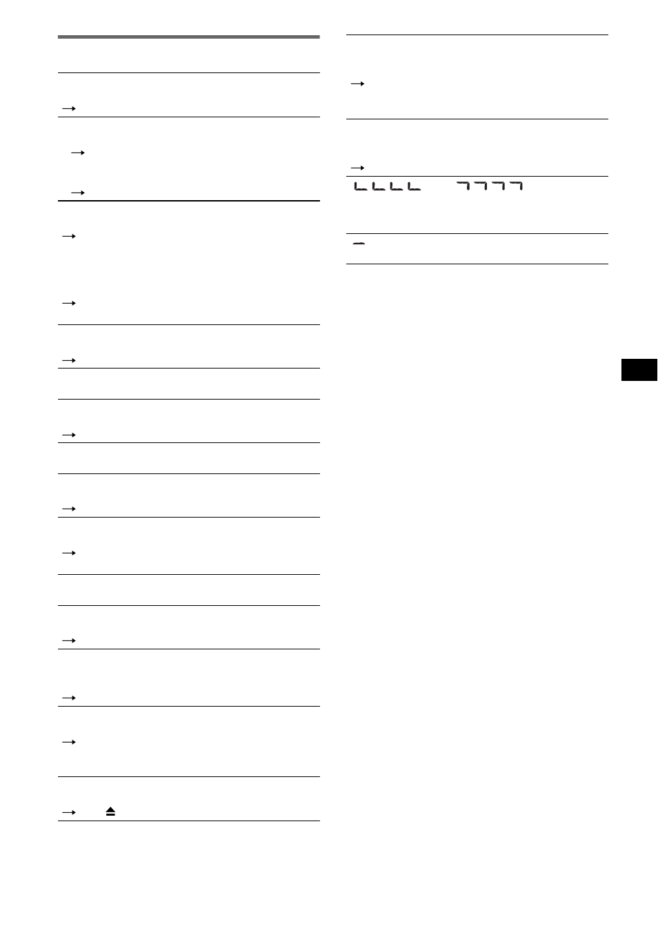 Error displays/messages | Sony MEX-BT2600 User Manual | Page 25 / 80