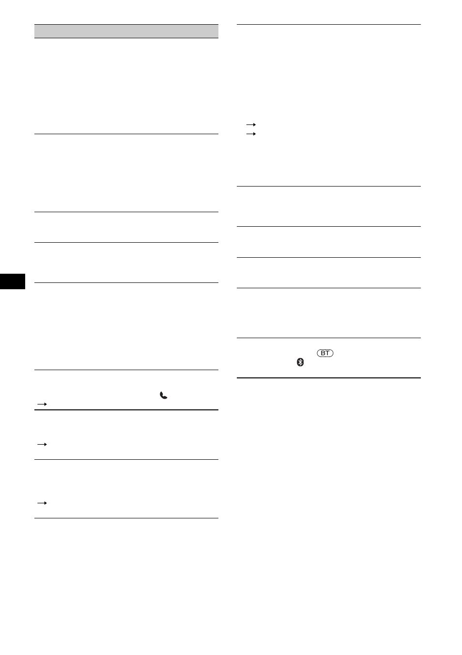 Sony MEX-BT2600 User Manual | Page 50 / 80