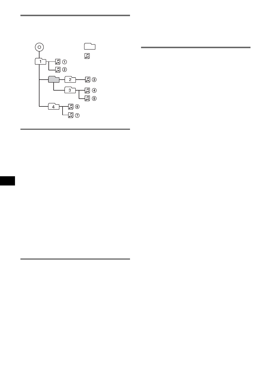 Orden de reproducción de los archivos mp3/wma, Acerca de los archivos mp3, Acerca de los archivos wma | Acerca de la función bluetooth | Sony MEX-BT2600 User Manual | Page 70 / 80