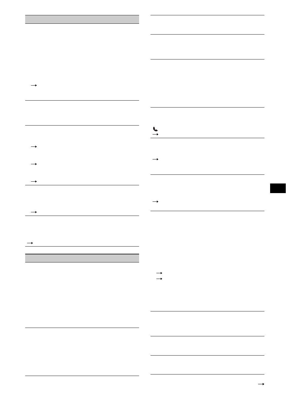 Sony MEX-BT2600 User Manual | Page 75 / 80