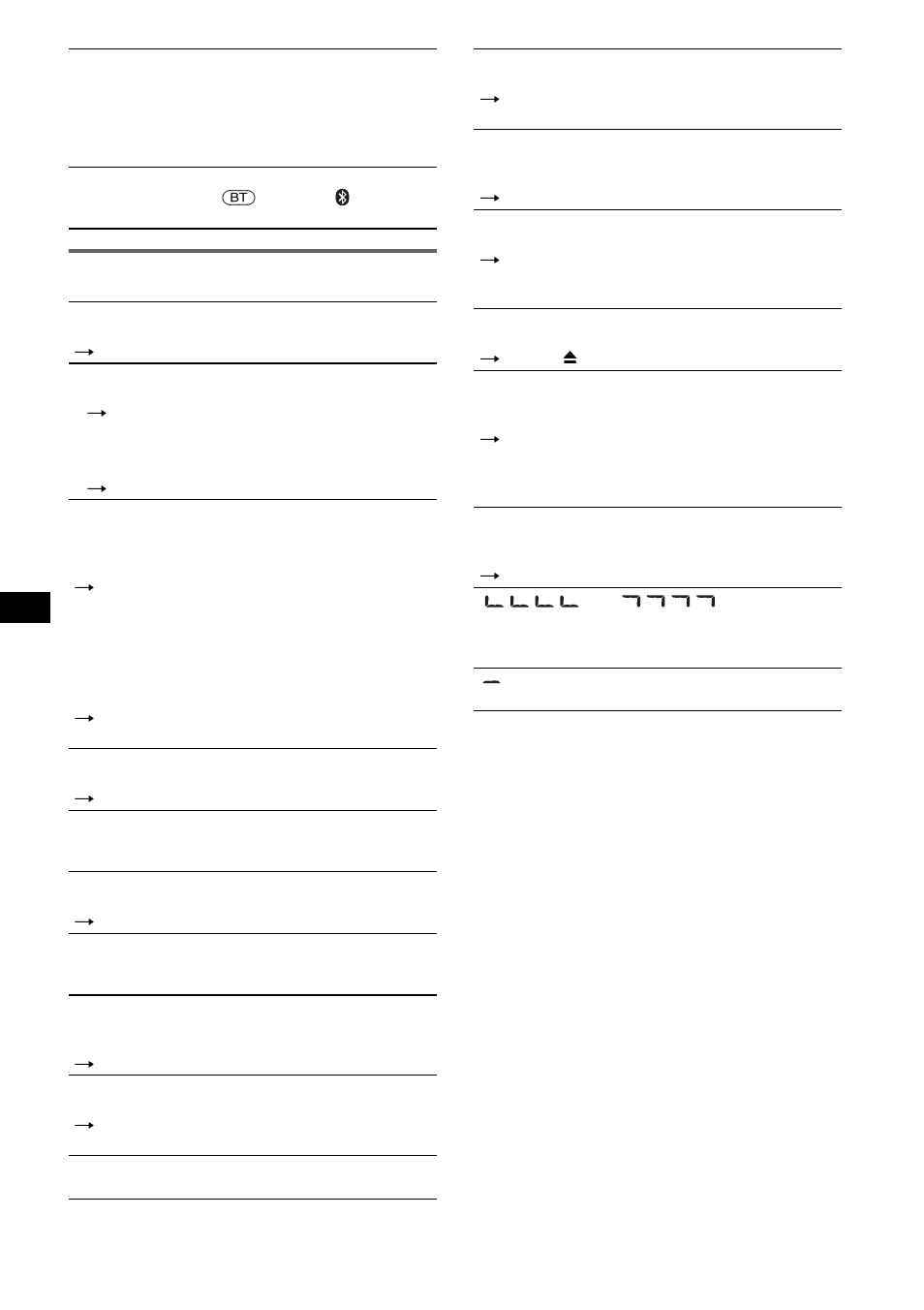 Mensajes/indicaciones de error | Sony MEX-BT2600 User Manual | Page 76 / 80