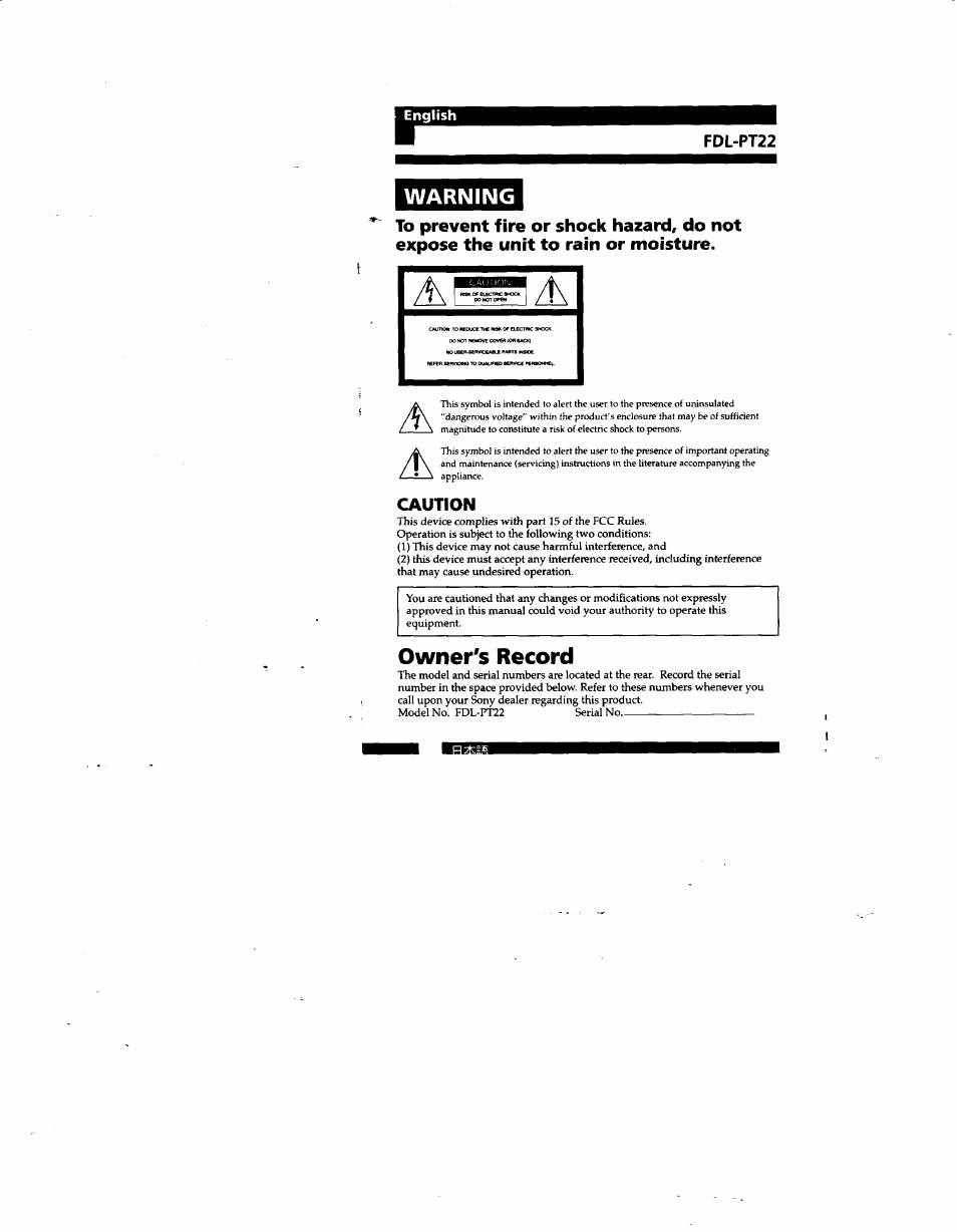 Fdl-pt22, Warning, Caution | Owner's record | Sony FDL-PT22 User Manual | Page 2 / 6