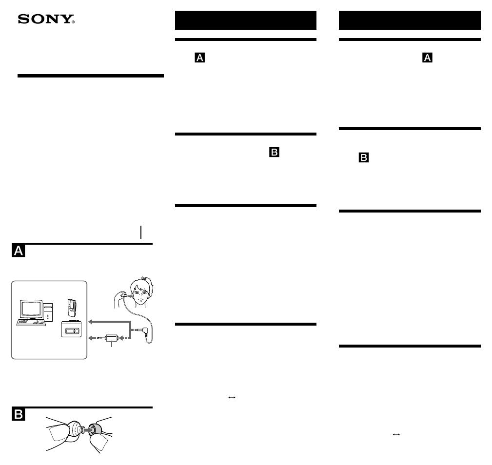 Sony ECM-TL1 User Manual | 1 page