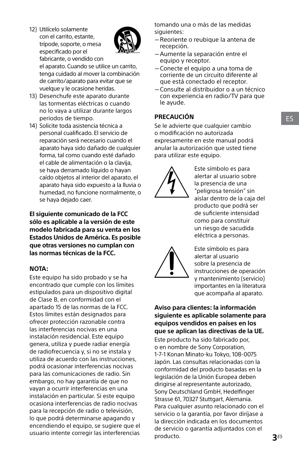 Sony MHC-EC719IP User Manual | Page 35 / 68