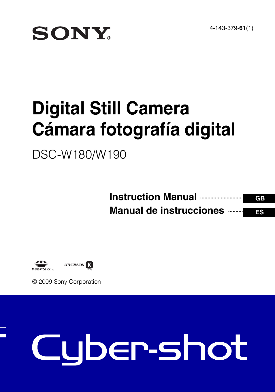 Sony DSC-W190 User Manual | 112 pages
