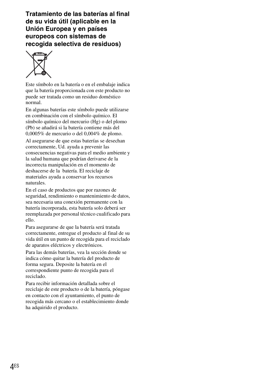 Sony DSC-W190 User Manual | Page 58 / 112