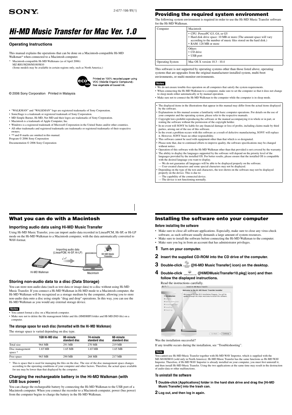 Sony MZ-M200 User Manual | 2 pages