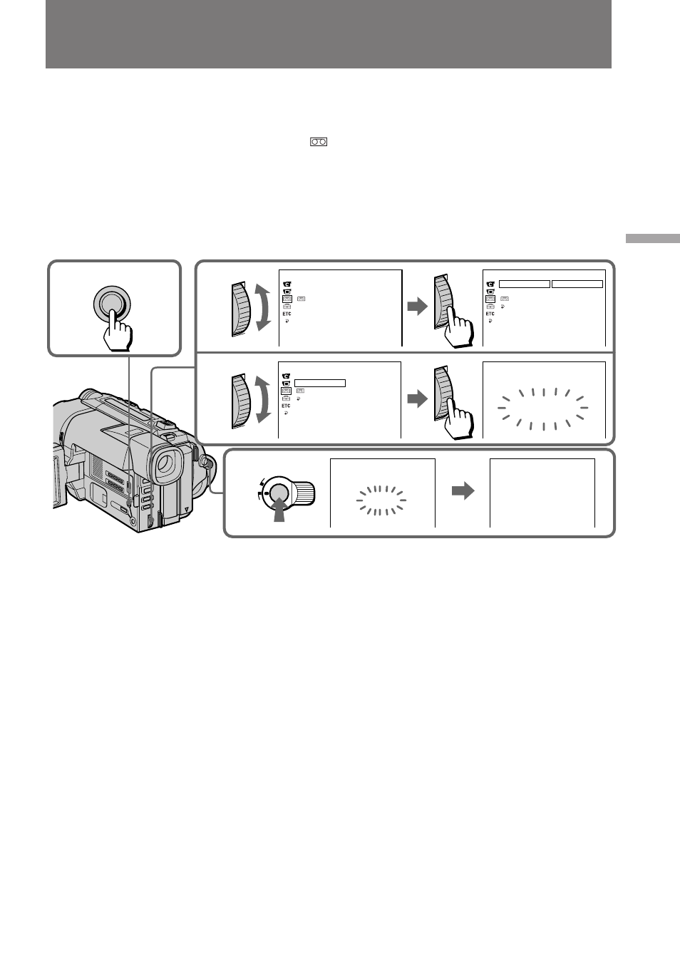 Optimizing the recording condition, Each time you insert the cassette | Sony CCD-TRV85 User Manual | Page 51 / 88