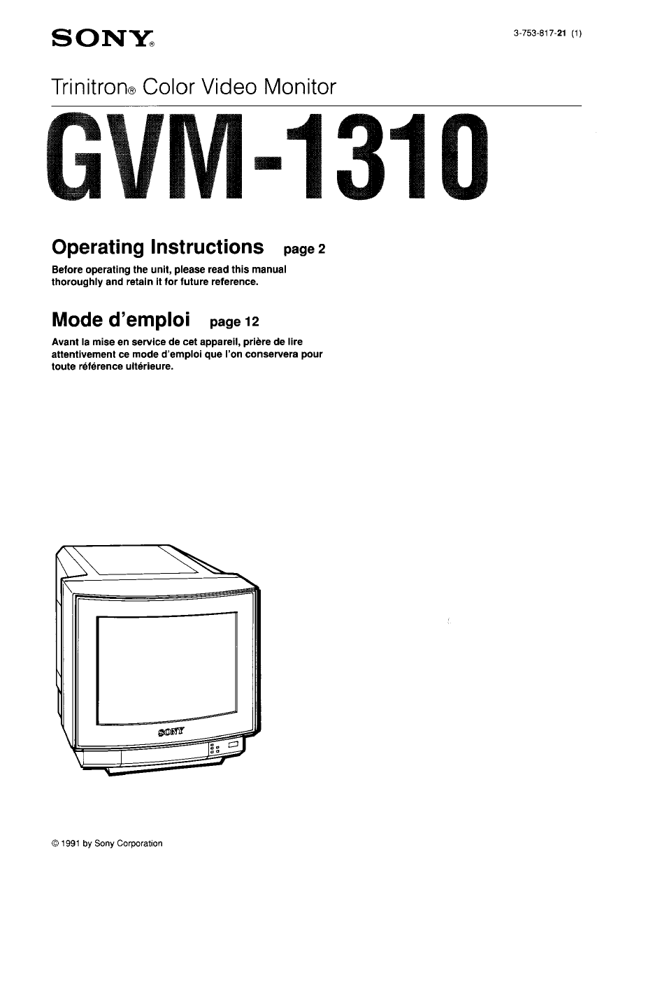 Sony GVM-1310 User Manual | 11 pages