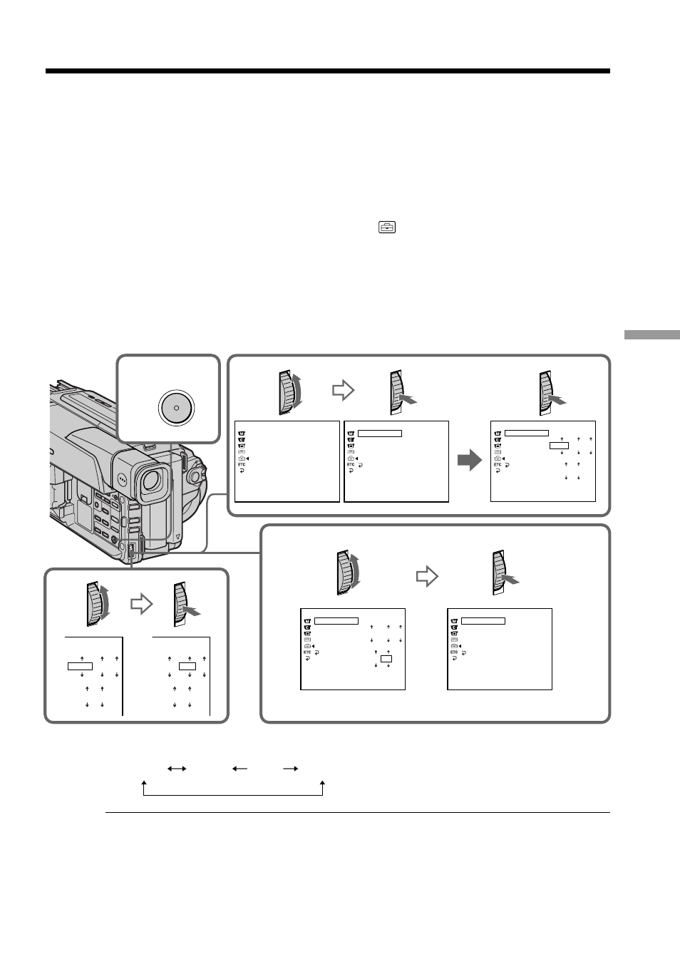 Resetting the date and time | Sony DCR-TRV120 User Manual | Page 71 / 132