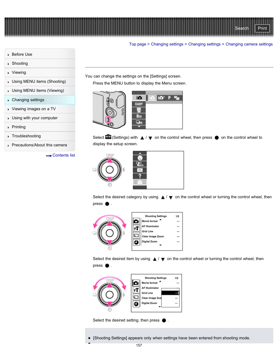 Changing camera settings, Cyber-shot user guide | Sony DSC-WX100 User Manual | Page 157 / 257
