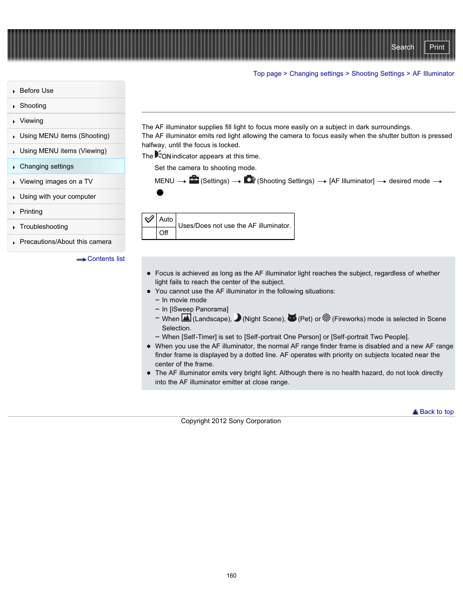 Af illuminator, Cyber-shot user guide | Sony DSC-WX100 User Manual | Page 160 / 257
