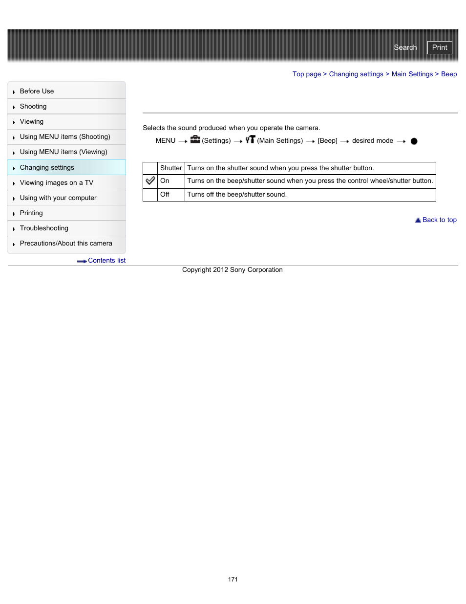 Beep, Cyber-shot user guide | Sony DSC-WX100 User Manual | Page 171 / 257