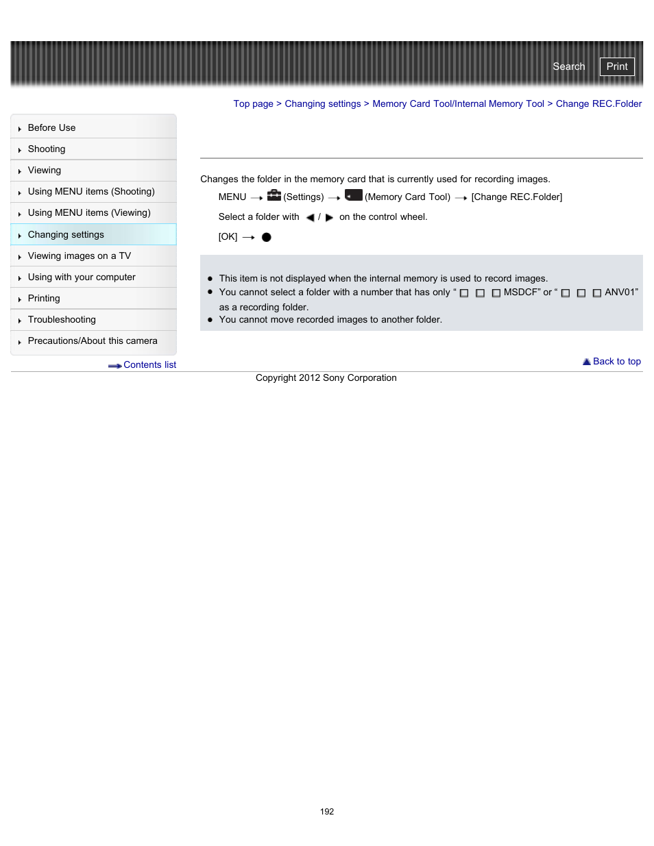Change rec.folder, Details, Cyber-shot user guide | Sony DSC-WX100 User Manual | Page 192 / 257
