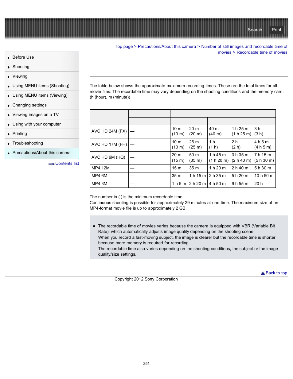 Recordable time of movies, Cyber-shot user guide | Sony DSC-WX100 User Manual | Page 251 / 257