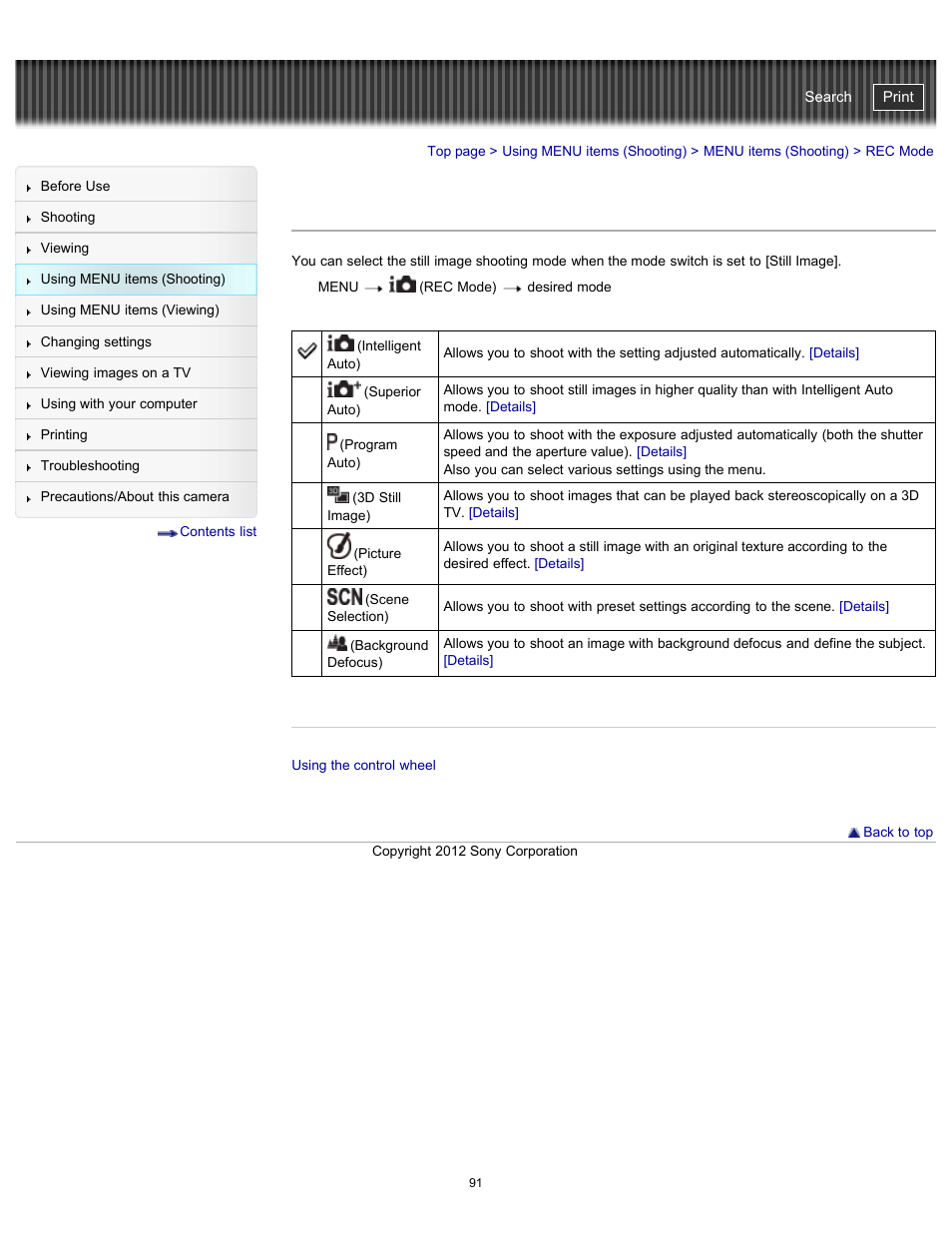 Rec mode, Cyber-shot user guide | Sony DSC-WX100 User Manual | Page 91 / 257