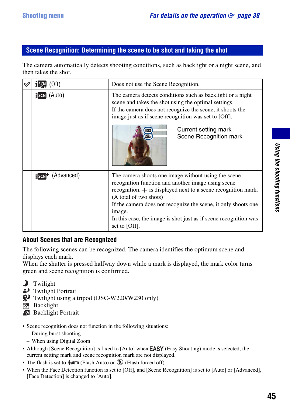 Ion (45) | Sony DSC-W230 User Manual | Page 45 / 129