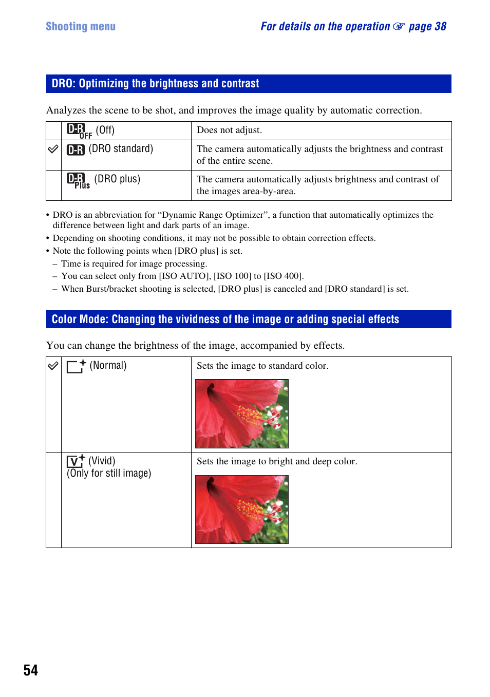 Dro: optimizing the brightness and contrast, O (54) | Sony DSC-W230 User Manual | Page 54 / 129