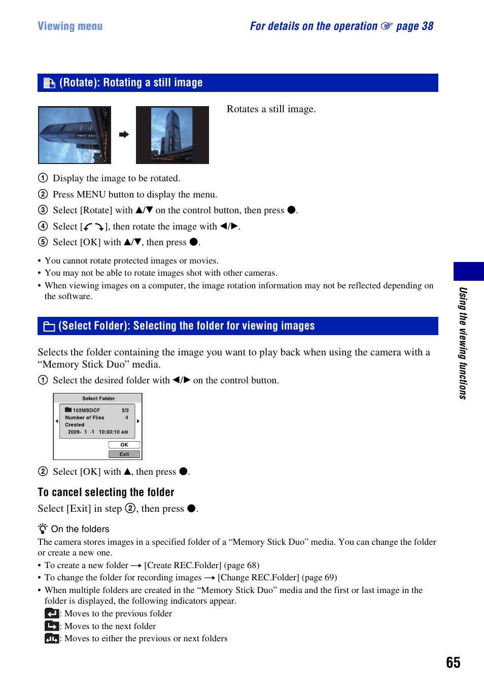 Rotate): rotating a still image | Sony DSC-W230 User Manual | Page 65 / 129