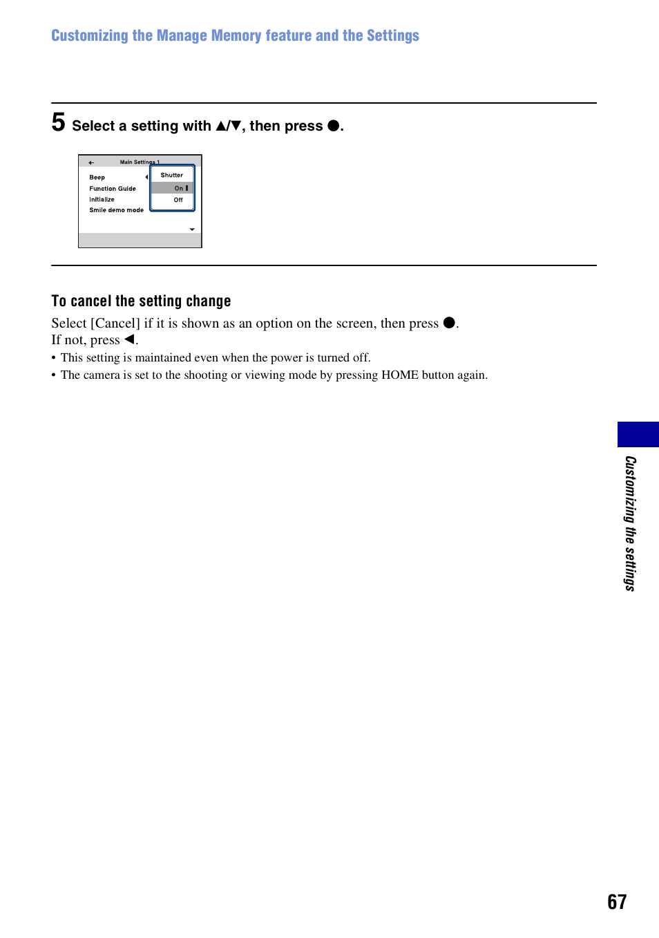 Sony DSC-W230 User Manual | Page 67 / 129