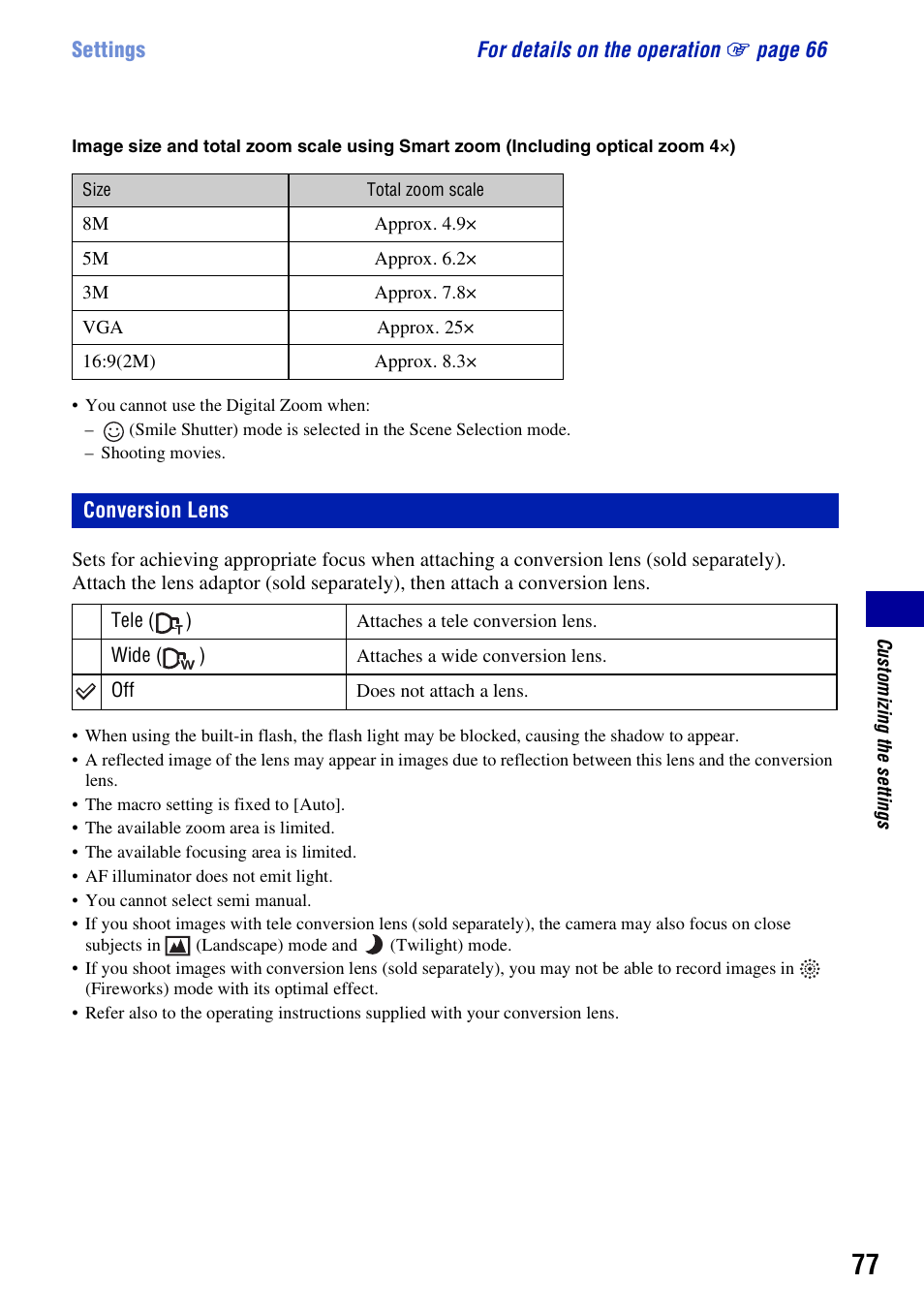 Conversion lens, Ns (77) | Sony DSC-W230 User Manual | Page 77 / 129