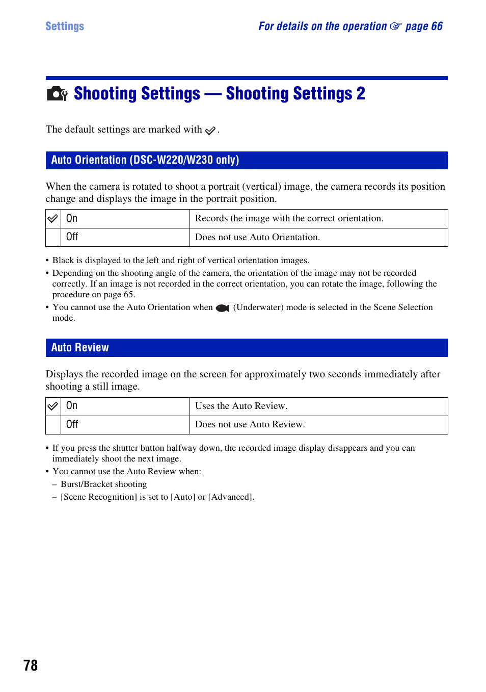 Shooting settings - shooting settings 2, Auto orientation (dsc-w220/w230 only), Auto review | Shooting settings — shooting settings 2 | Sony DSC-W230 User Manual | Page 78 / 129