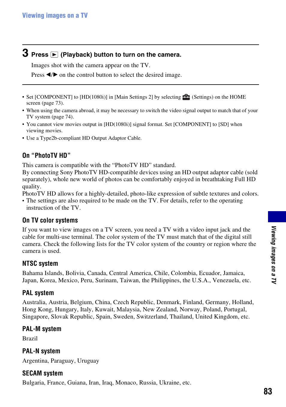Sony DSC-W230 User Manual | Page 83 / 129